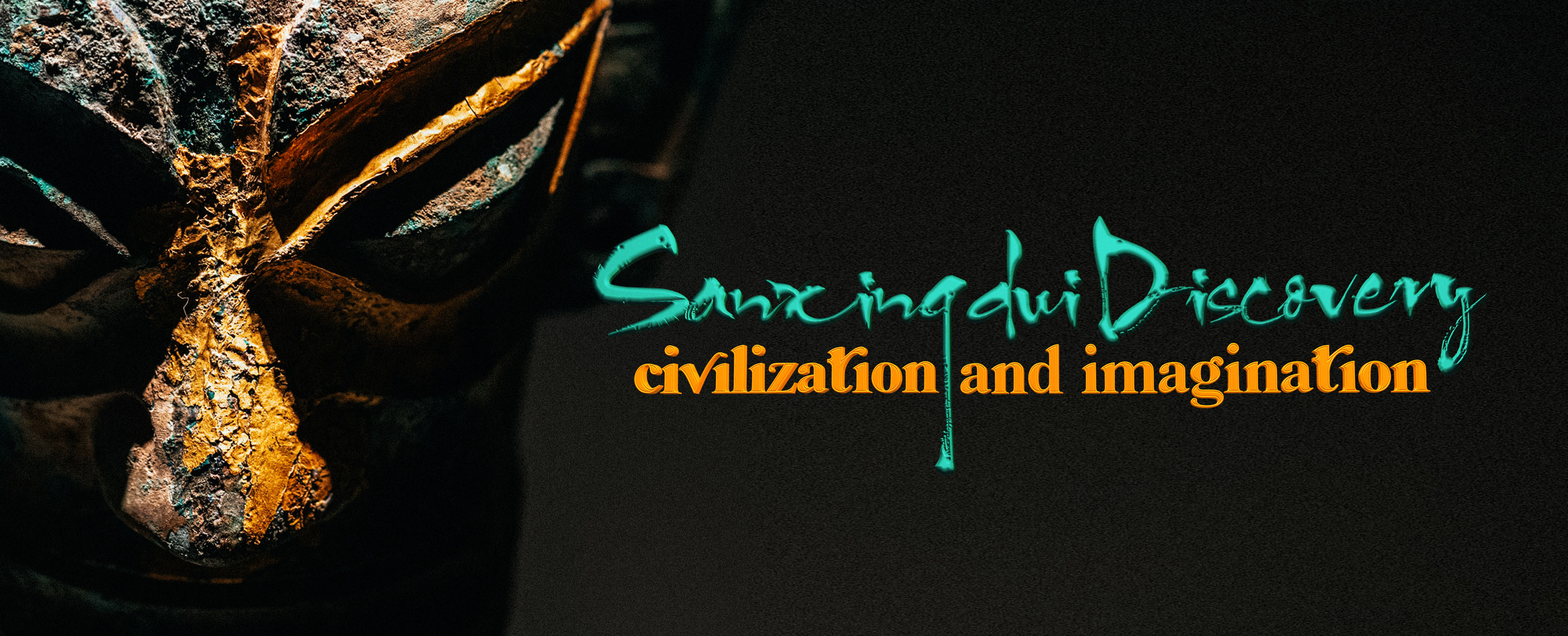 Sanxingdui Discovery