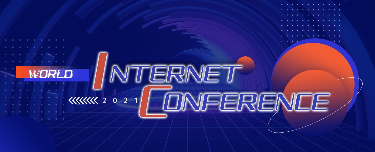 World Internet Conference 2021