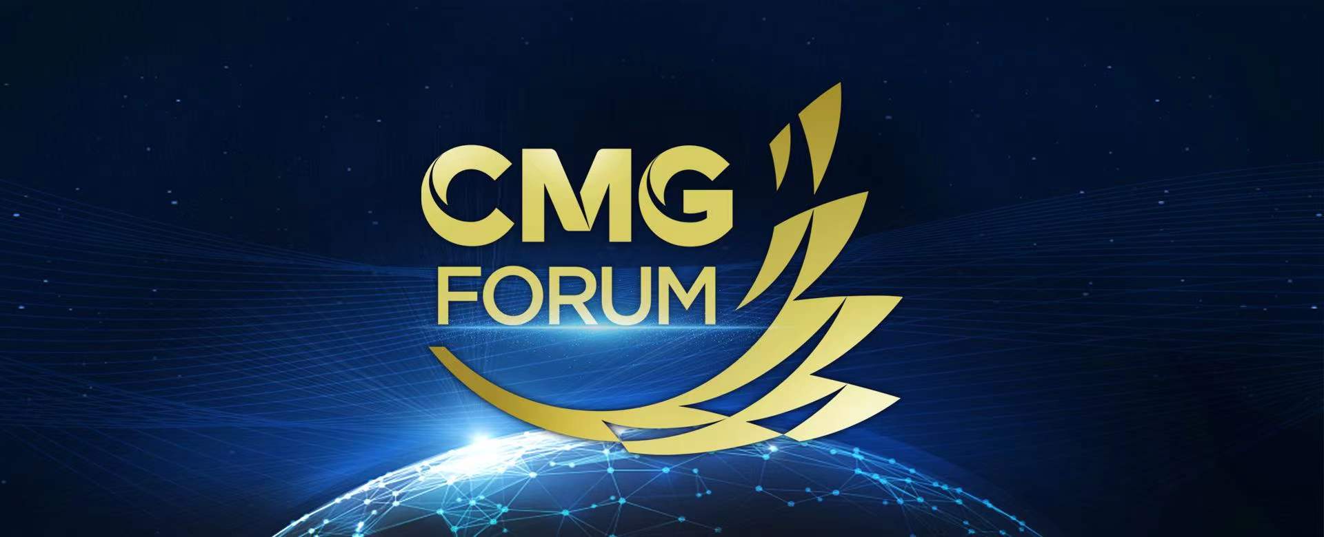 CMG Forum