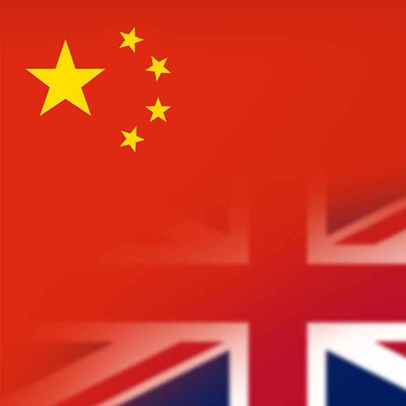 UK China Relations   D1fd5661b872430dab7449b55dba8f18 