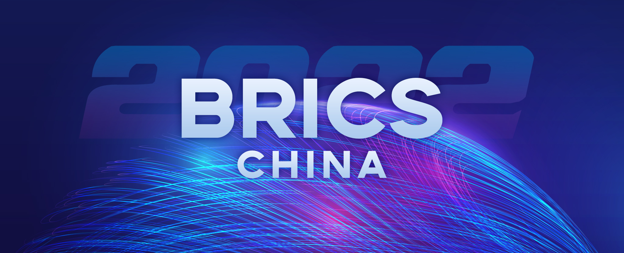 BRICS 2022