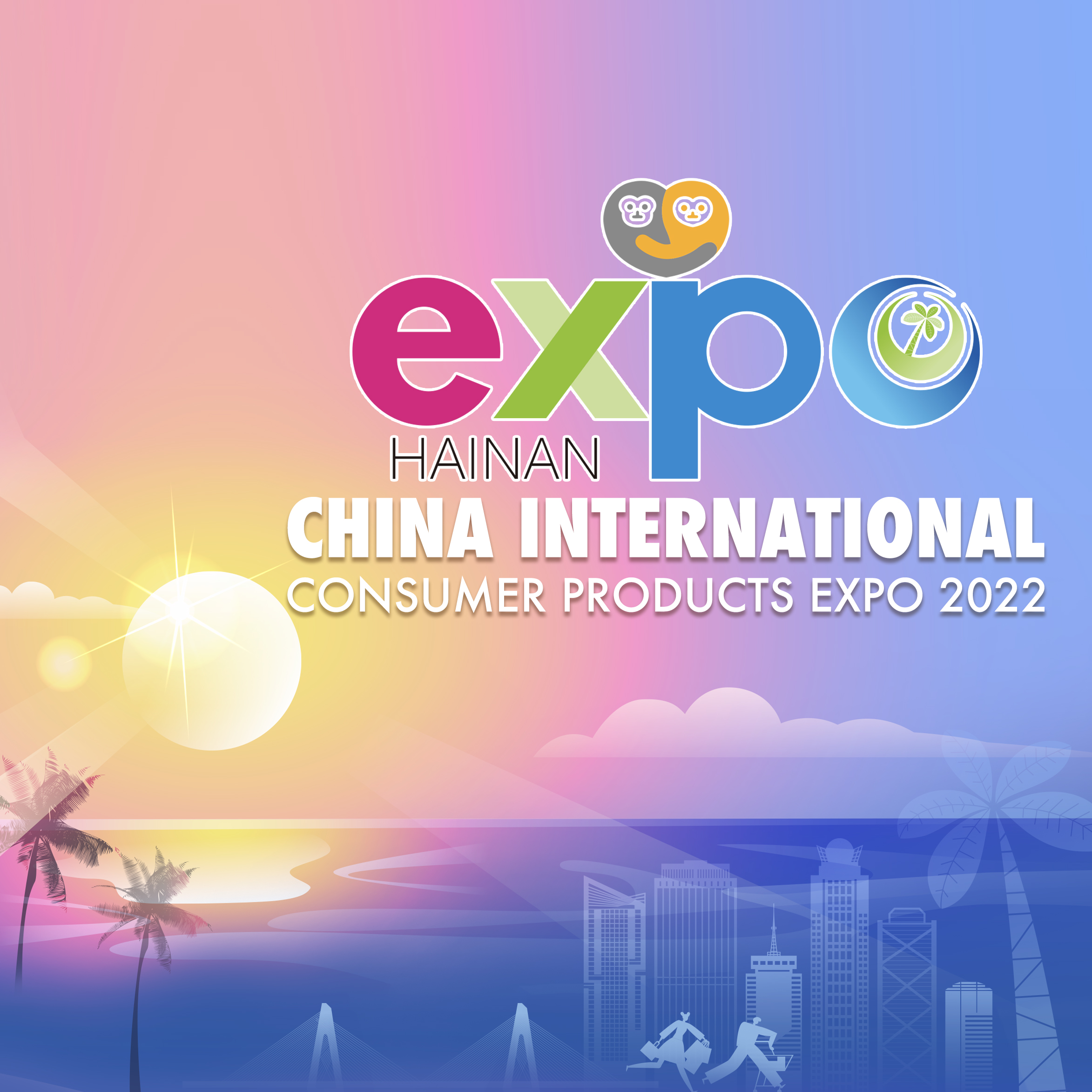 Hainan Expo 2022