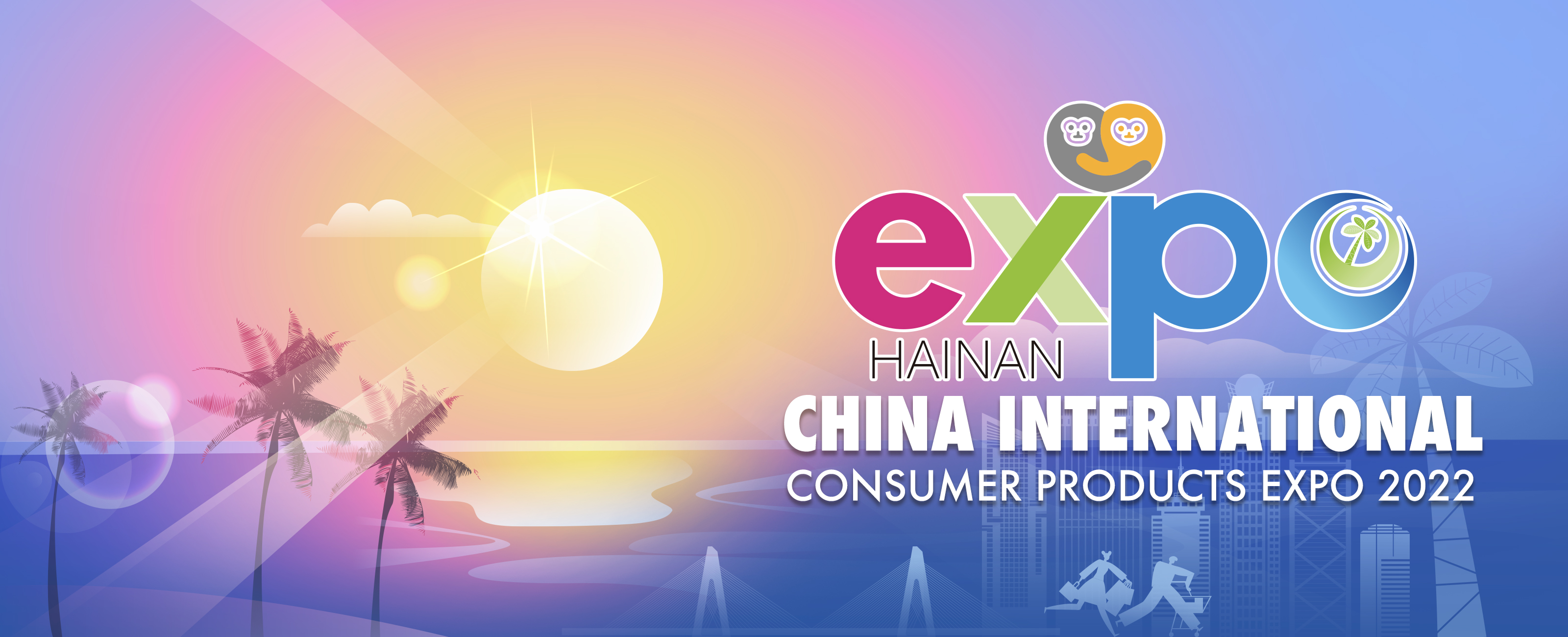 Hainan Expo 2022
