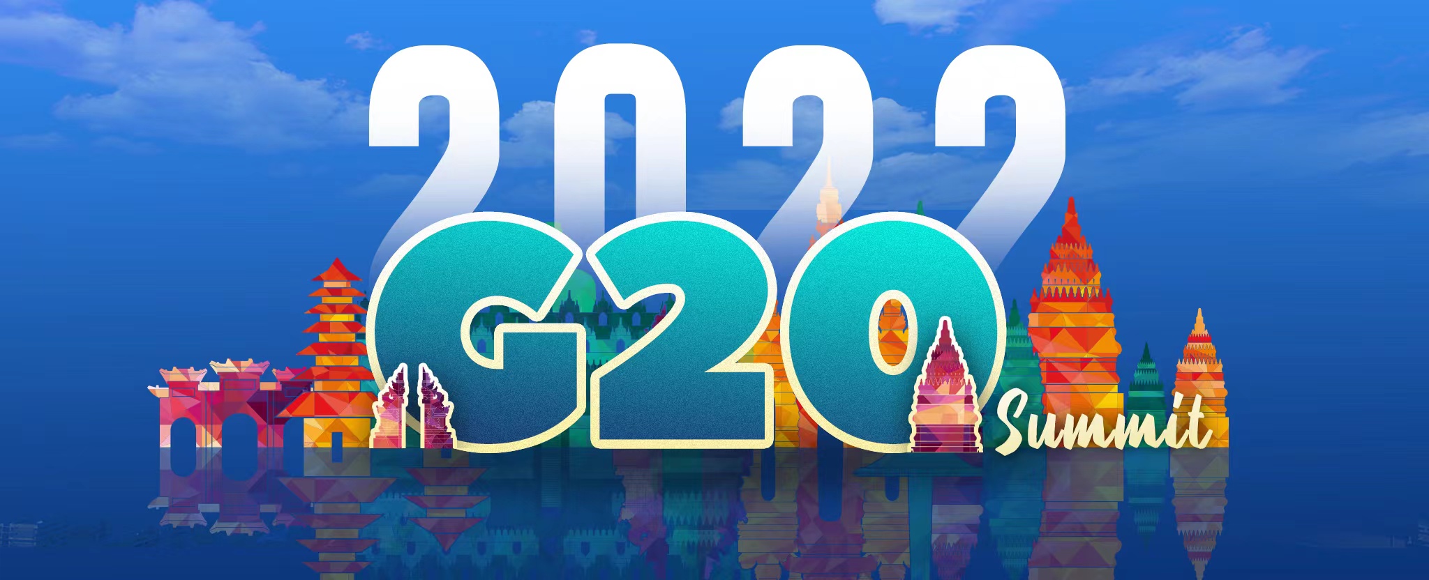 G20 summit 2022