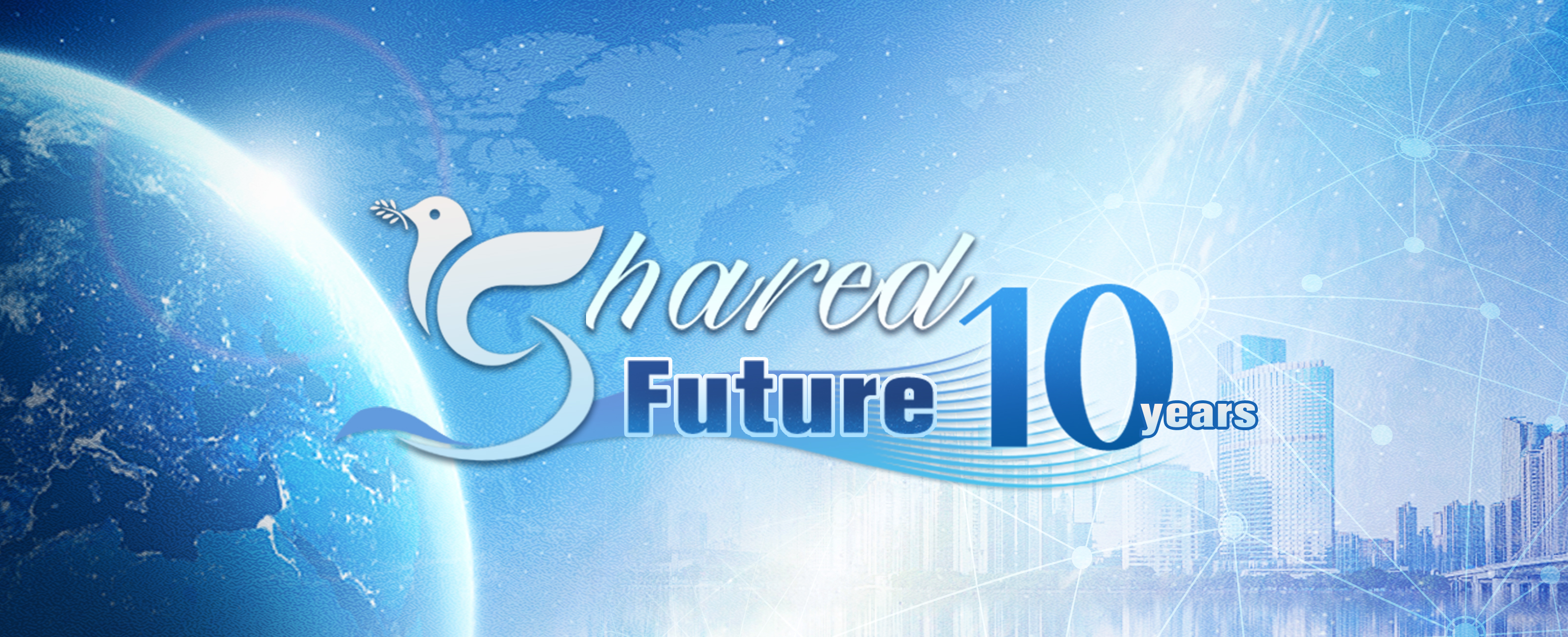 Shared Future 10 Years: To build our future together | CGTN
