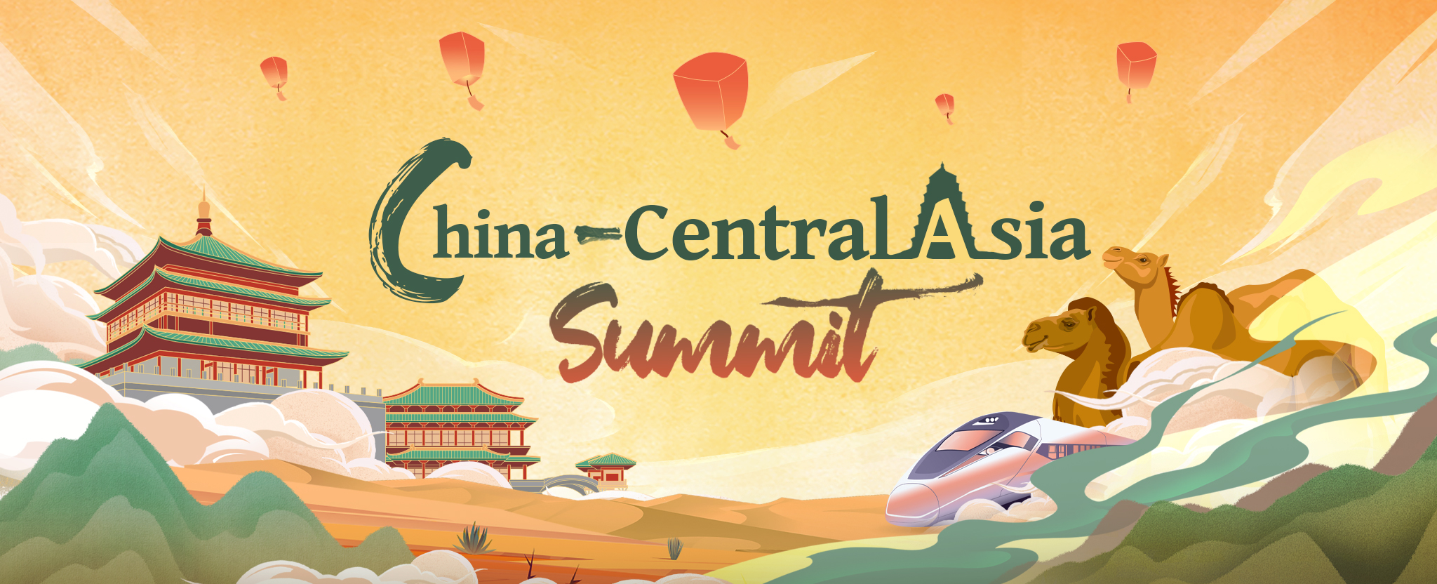China-Central Asia Summit | CGTN