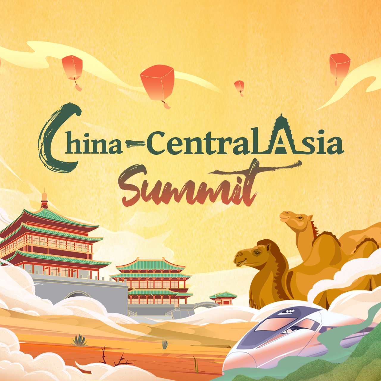 China Central Asia Summit Cgtn