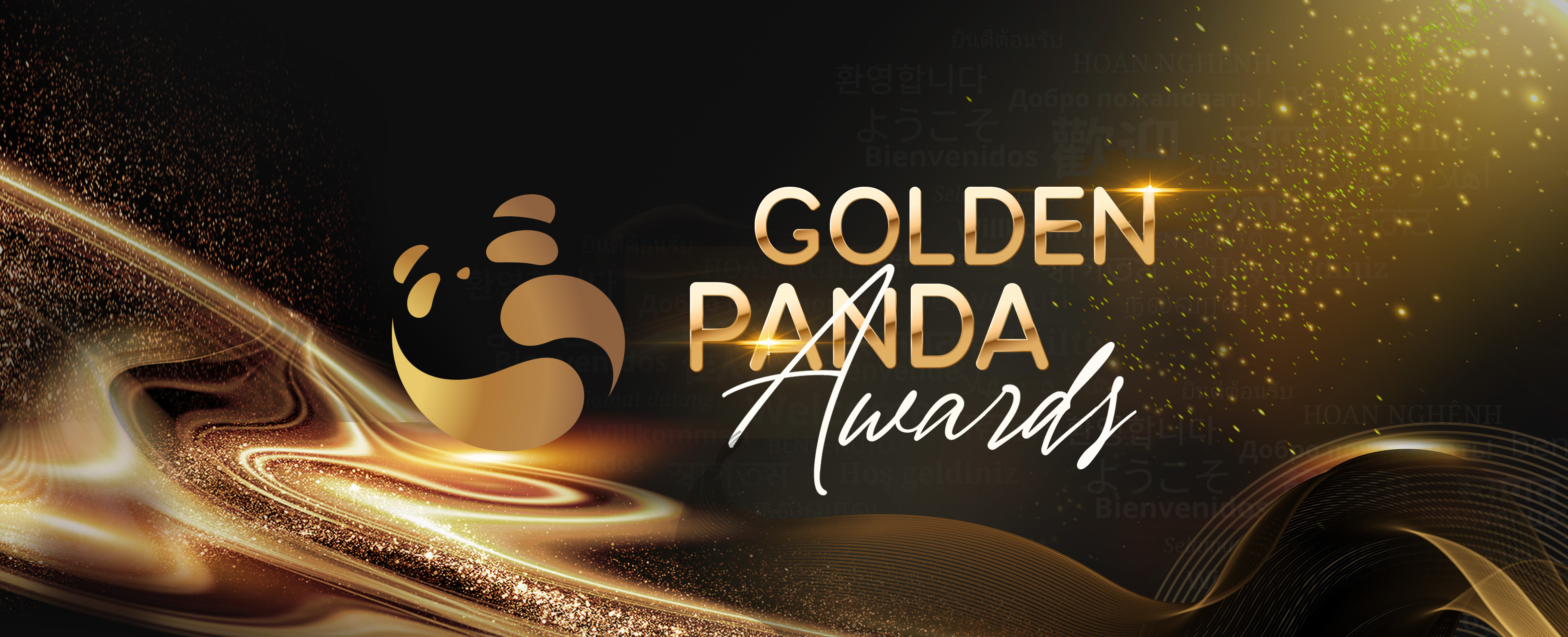 The First Golden Panda Awards