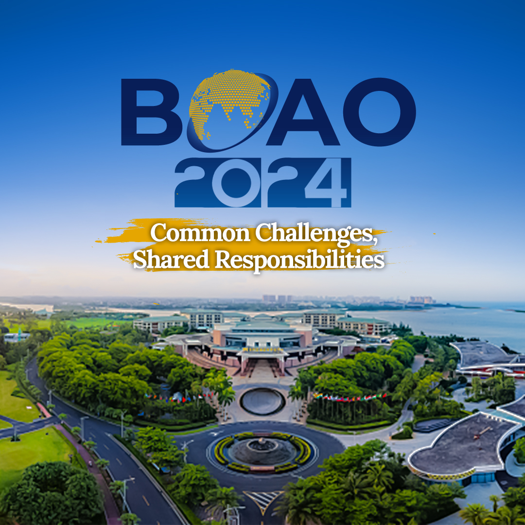 Boao Forum for Asia - 2024 BFA Conference News and Report | CGTN