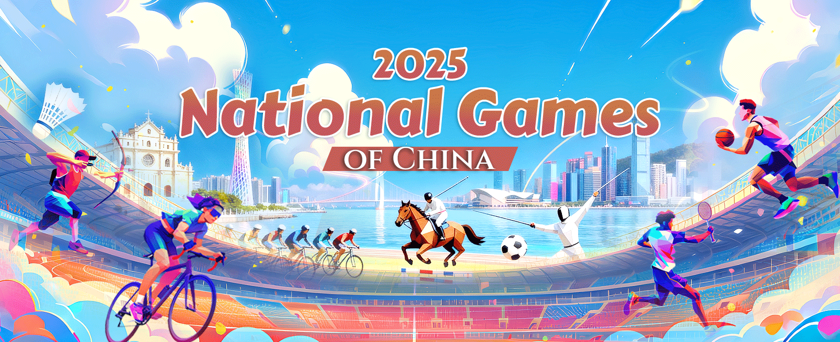 2025 National Games of China