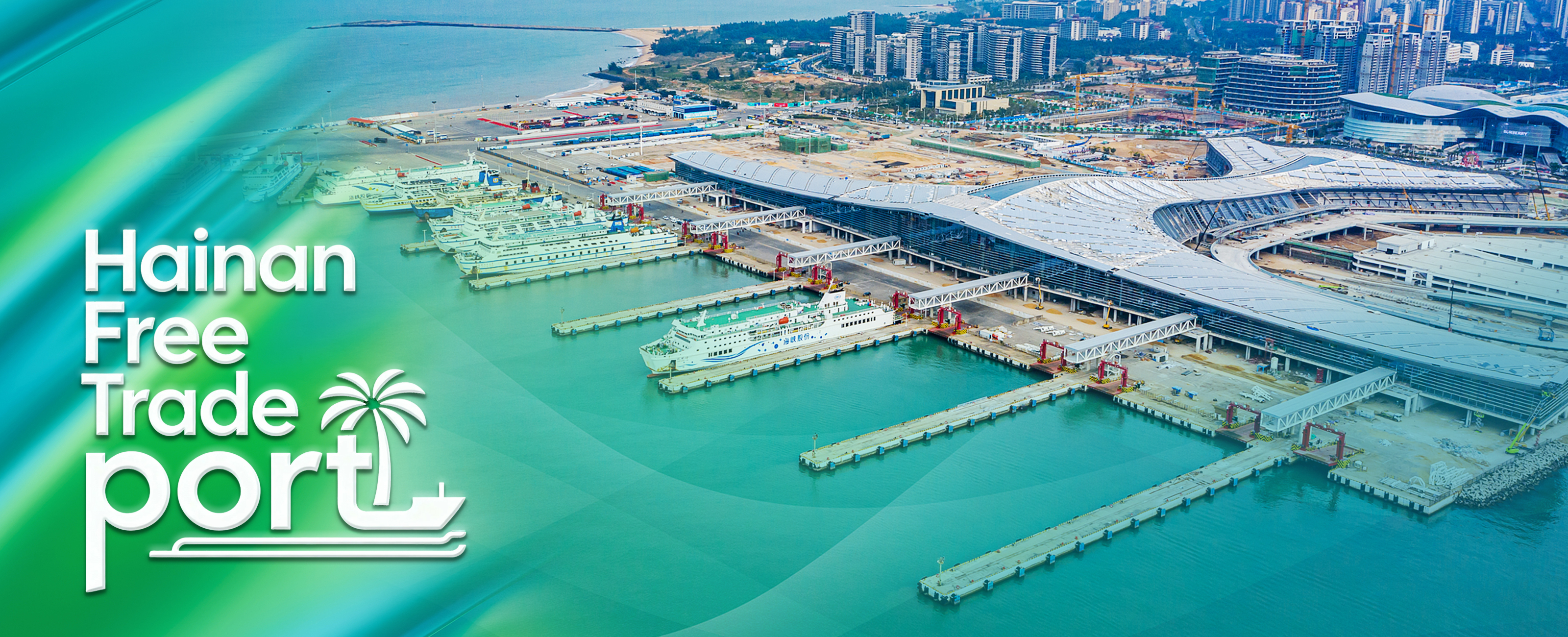 Hainan Free Trade Port
