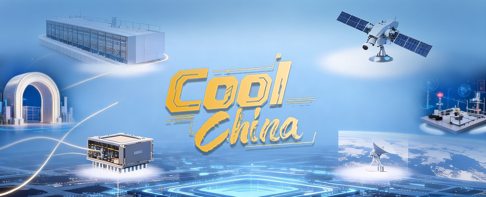 Cool China