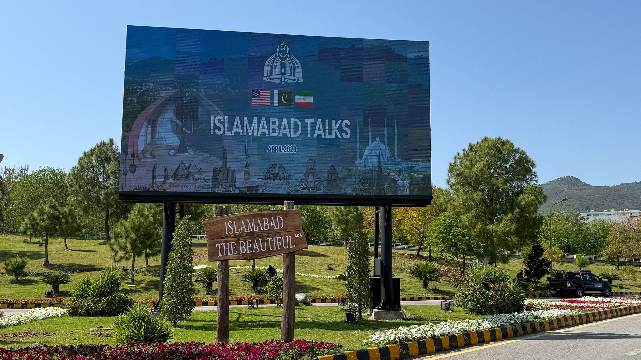 Live updates: Iran–US talks end in Pakistan, no deal reached