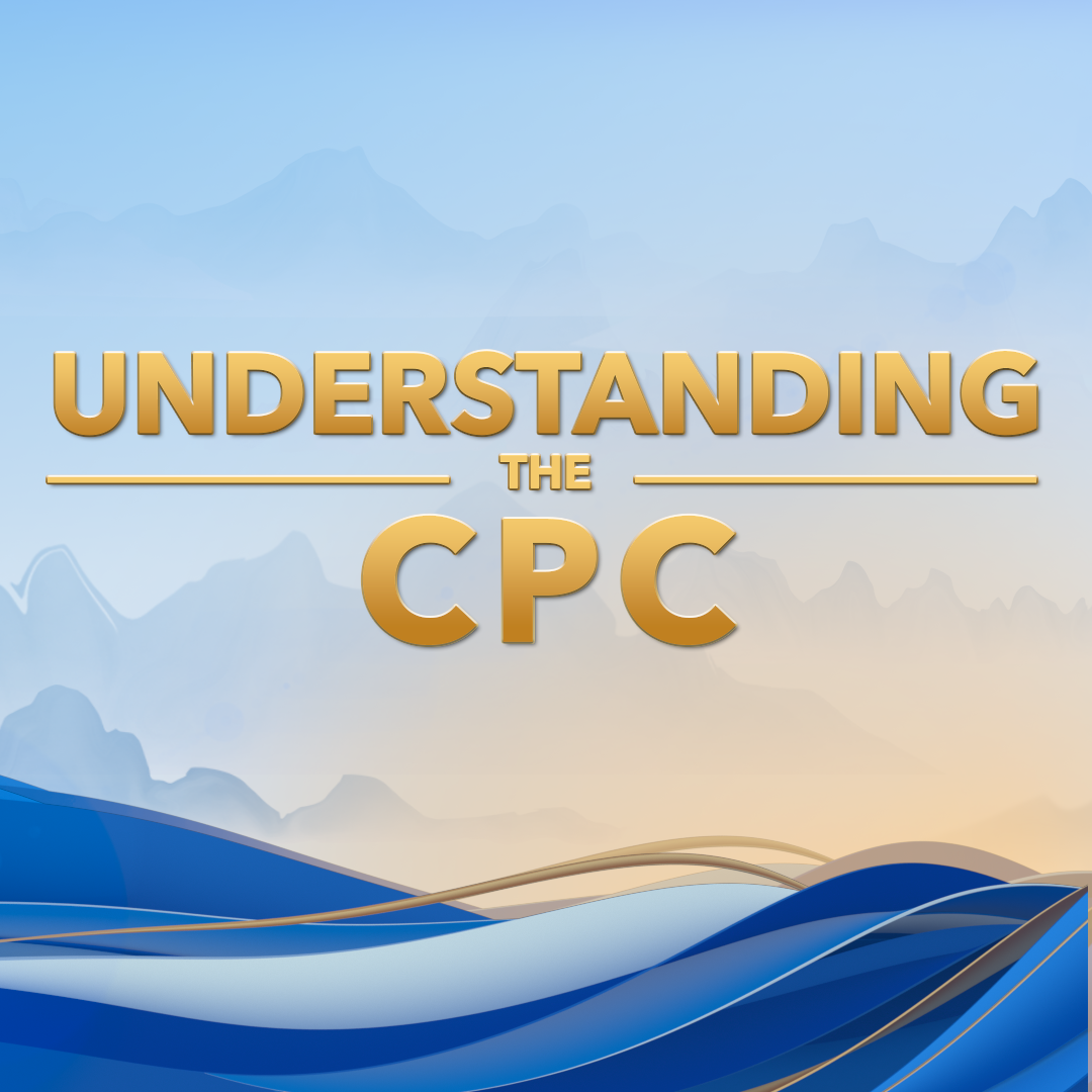 Understanding the CPC