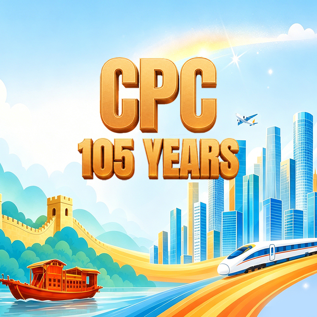 CPC 105 Years: news, documentaries, and Gen Z perspectives