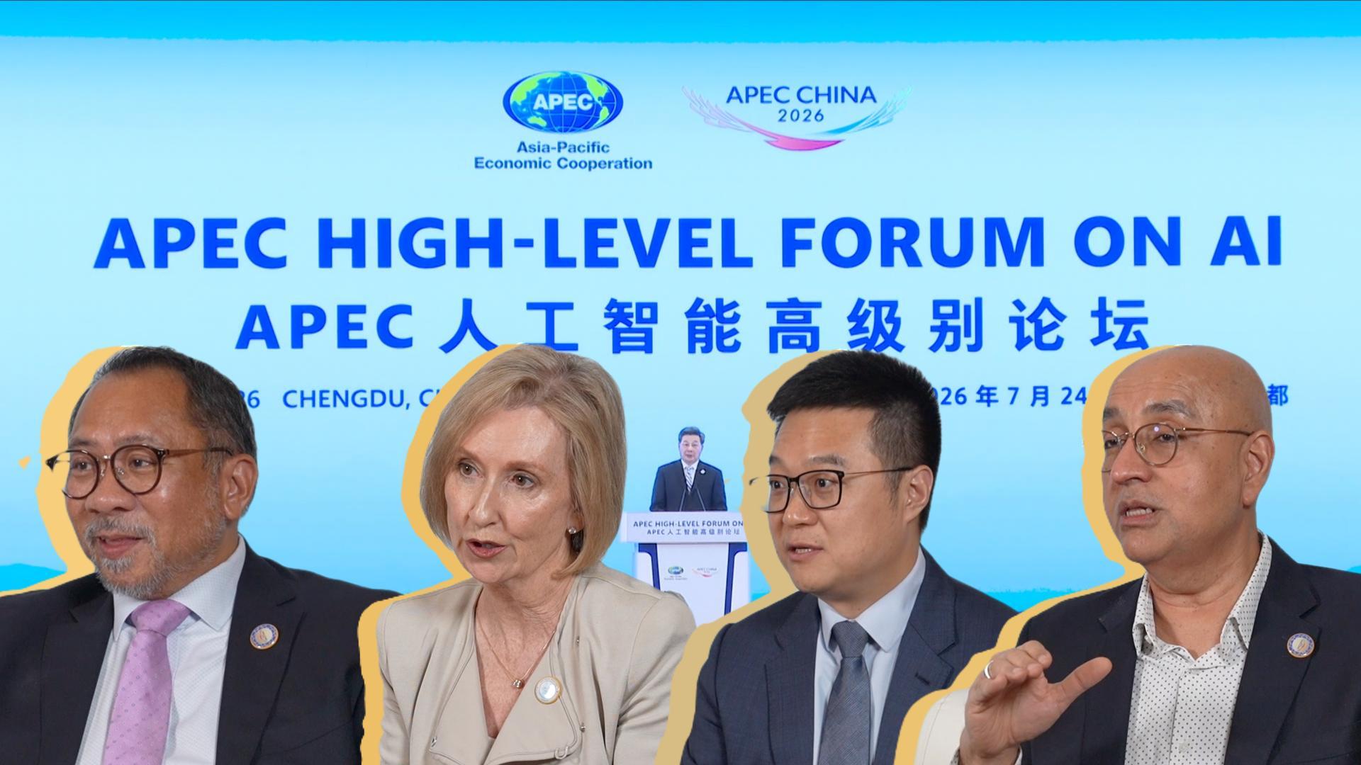 CGTN Sci-Tech