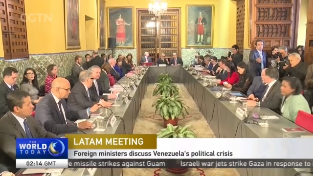 LATAM Meeting: Foreign Ministers Discuss Venezuela's Political Crisis ...