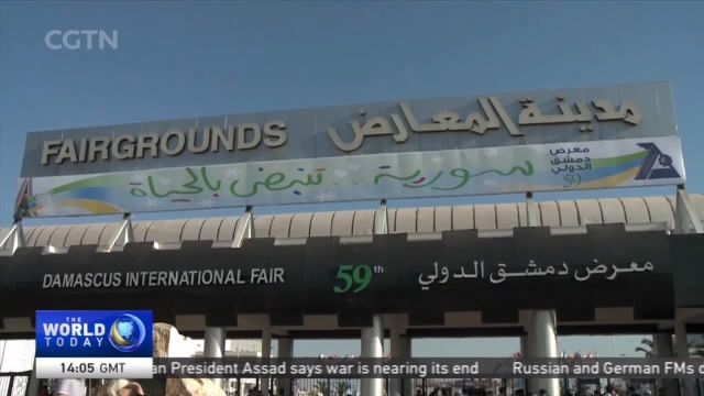 Damascus International Trade Fair: First in five years showcases Syria ...