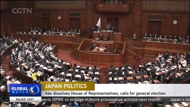 Japan Politics: Abe Dissolves House Of Representatives, Calls For ...