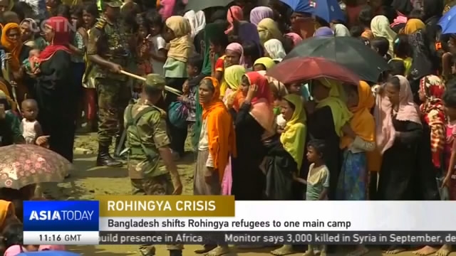 Rohingya Crisis: Bangladesh Shifts Rohingya Refugees To One Main Camp ...