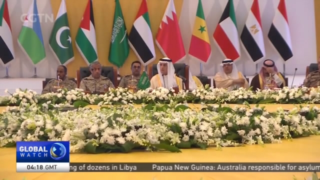 Yemen Conflicts: Saudi-led Coalition Meet In Riyadh To Discuss Progress ...