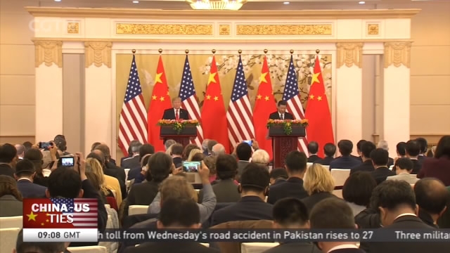 us official visit to china
