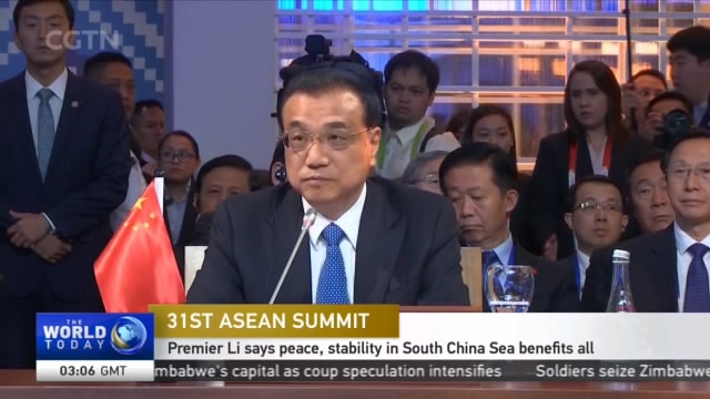 31st ASEAN Summit: Premier Li Says Peace, Stability In South China Sea ...