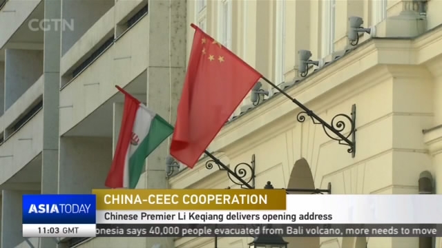 China-CEEC Cooperation: Chinese Premier Li Keqiang delivers opening ...