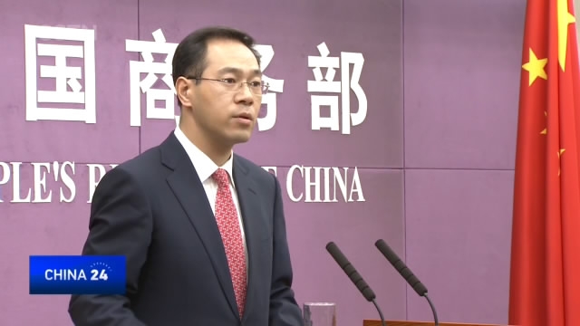 China-US Trade: MOFCOM Responds To CGTN Question About China-US Trade ...