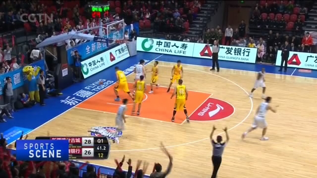 Chinese Basketball Association: Xinjiang 117 - Beikong 111 (OT) - CGTN