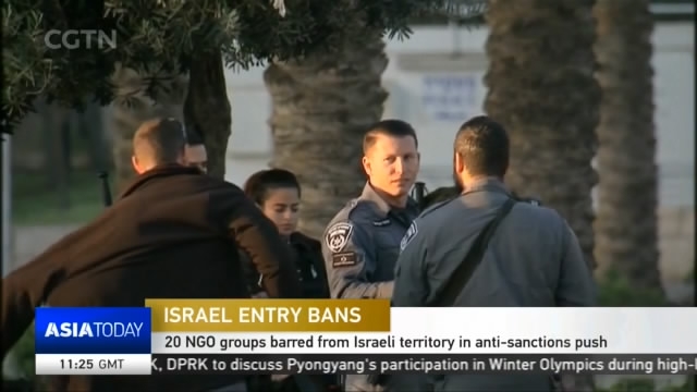 Israel Entry Bans: 20 NGO Groups Barred From Israeli Territory In Anti ...