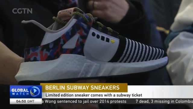 Megalopolis Rommelig Emotie Berlin Subway Sneakers: Limited edition sneaker comes with a subway ticket  - CGTN