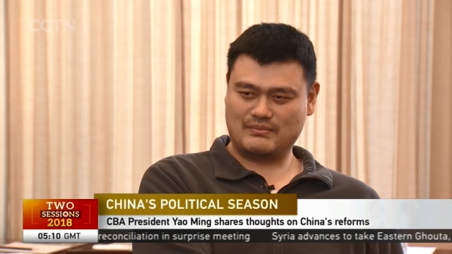 China's Political Season: CBA President Yao Ming Shares Thoughts On ...